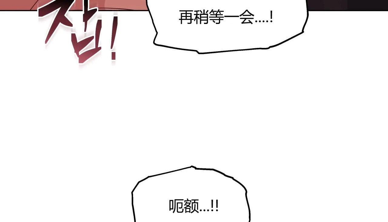 23P - 幸运的男人
