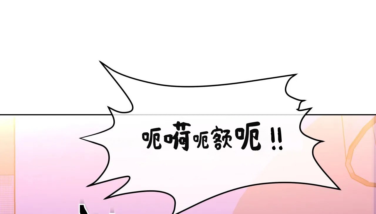 27P - 幸运的男人