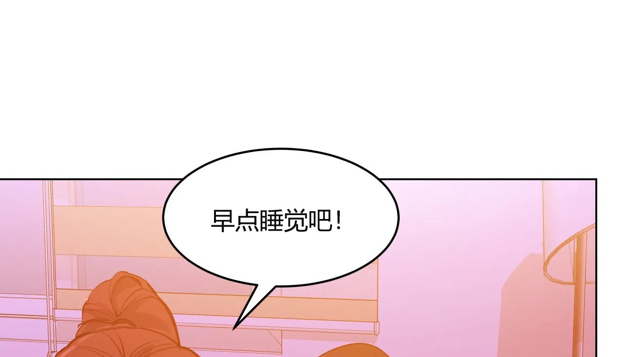 44P - 幸运的男人
