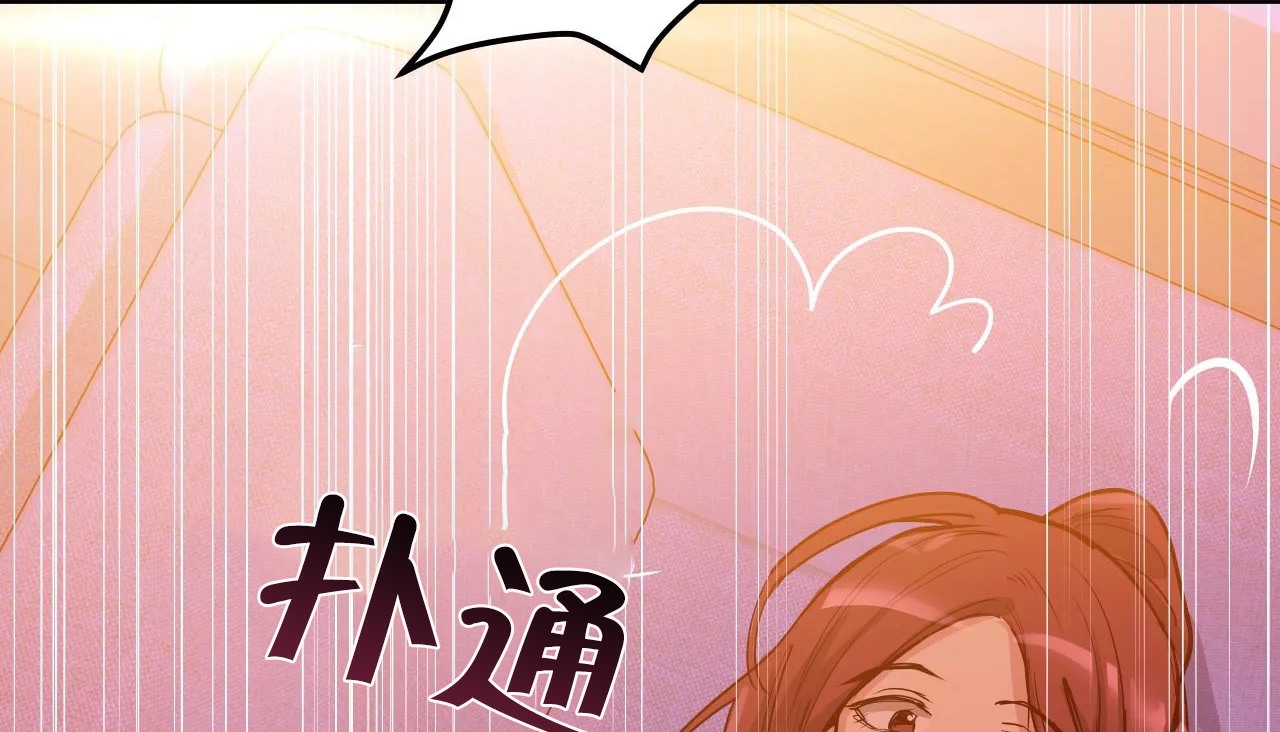 51P - 幸运的男人