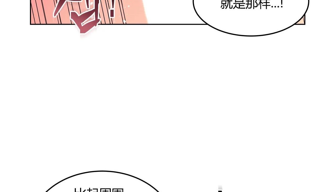 6P - 幸运的男人