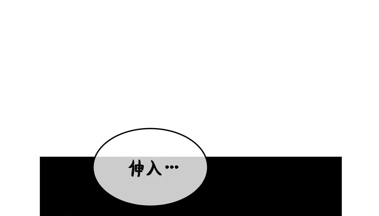 99P - 幸运的男人