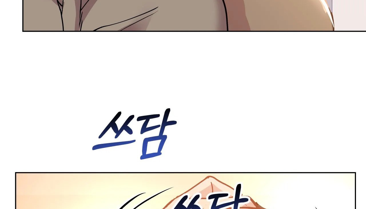 104P - 幸运的男人