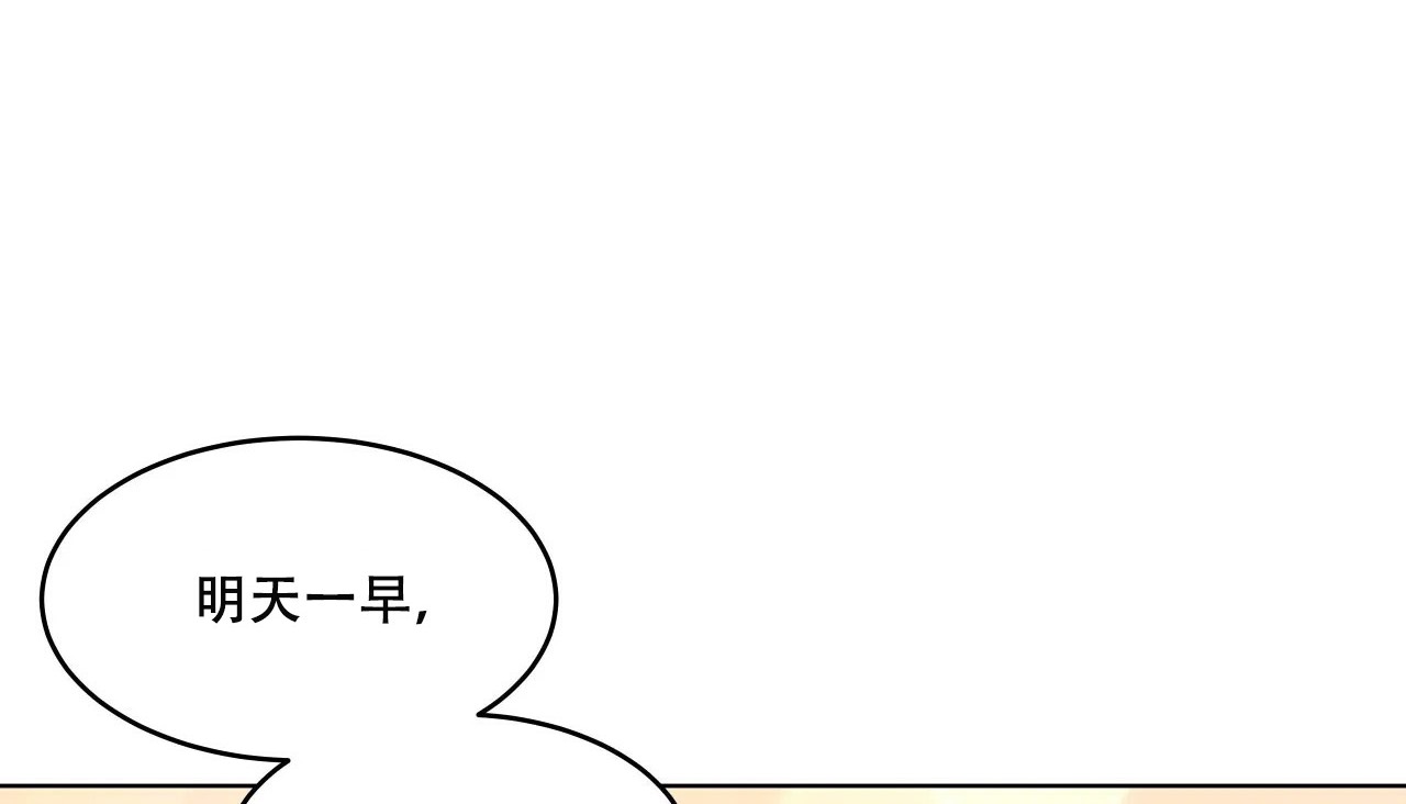 107P - 幸运的男人