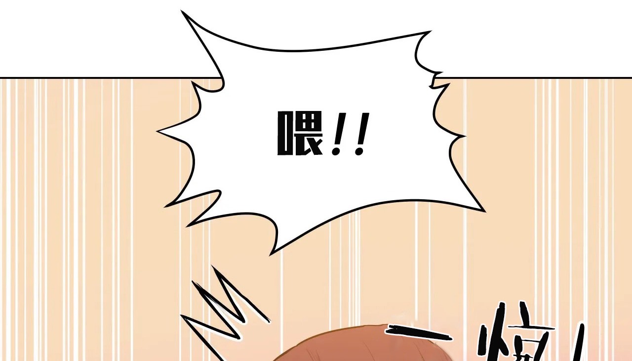 121P - 幸运的男人