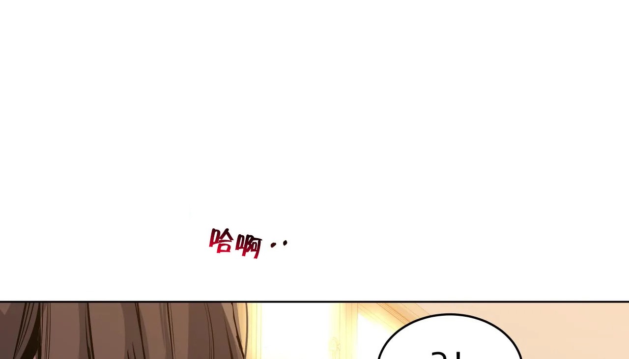 124P - 幸运的男人