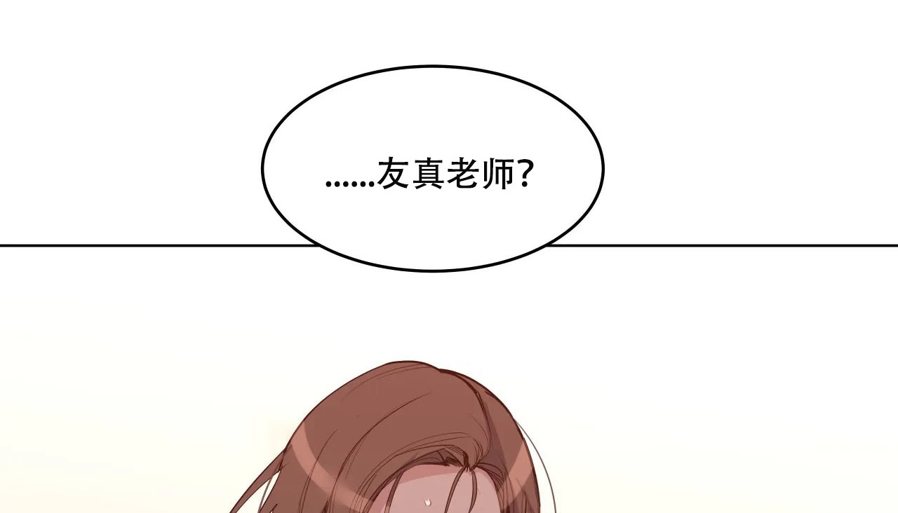 128P - 幸运的男人