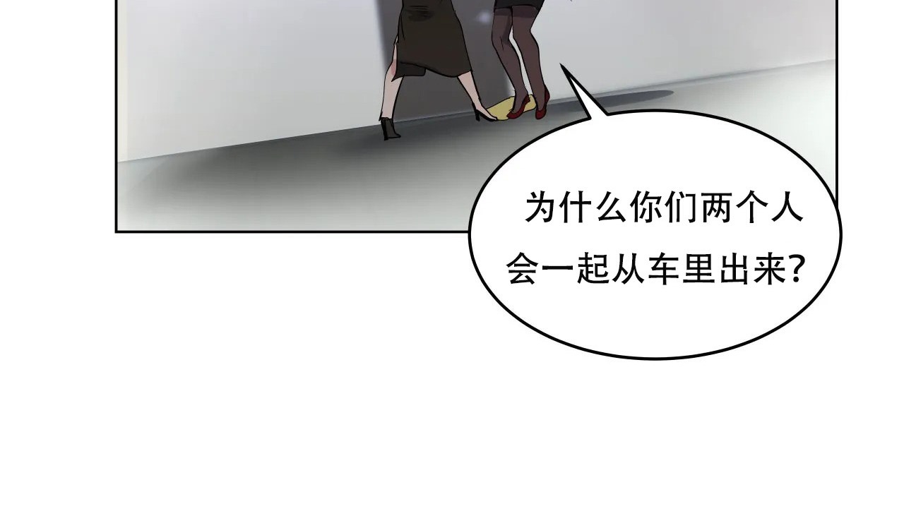 138P - 幸运的男人