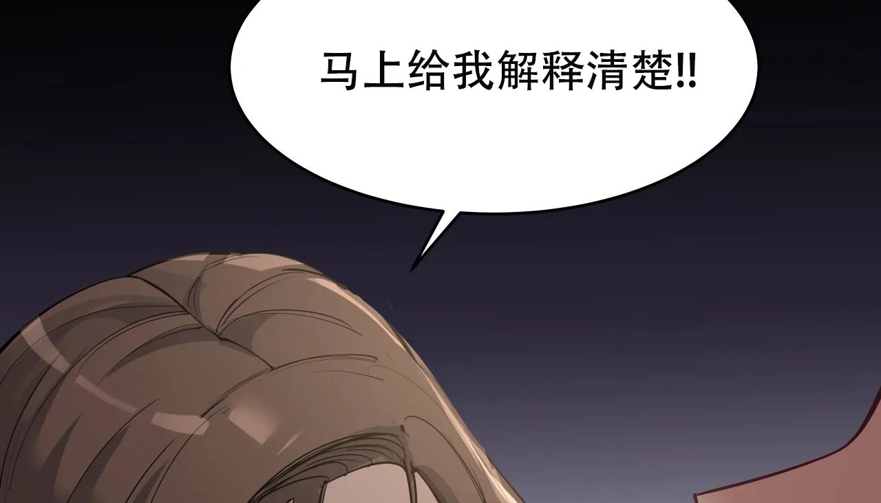 140P - 幸运的男人