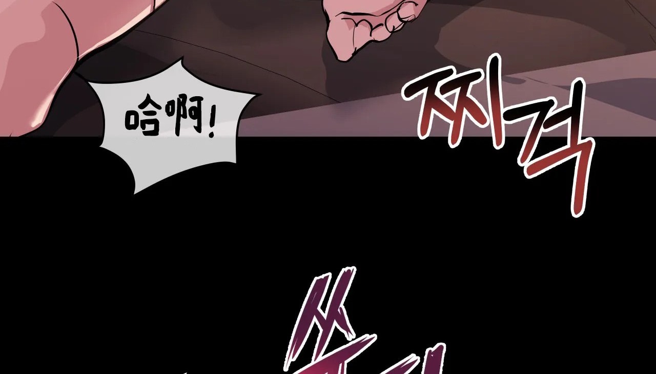 14P - 幸运的男人