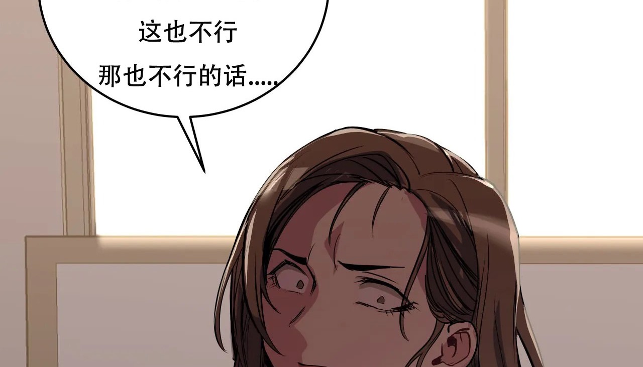 151P - 幸运的男人