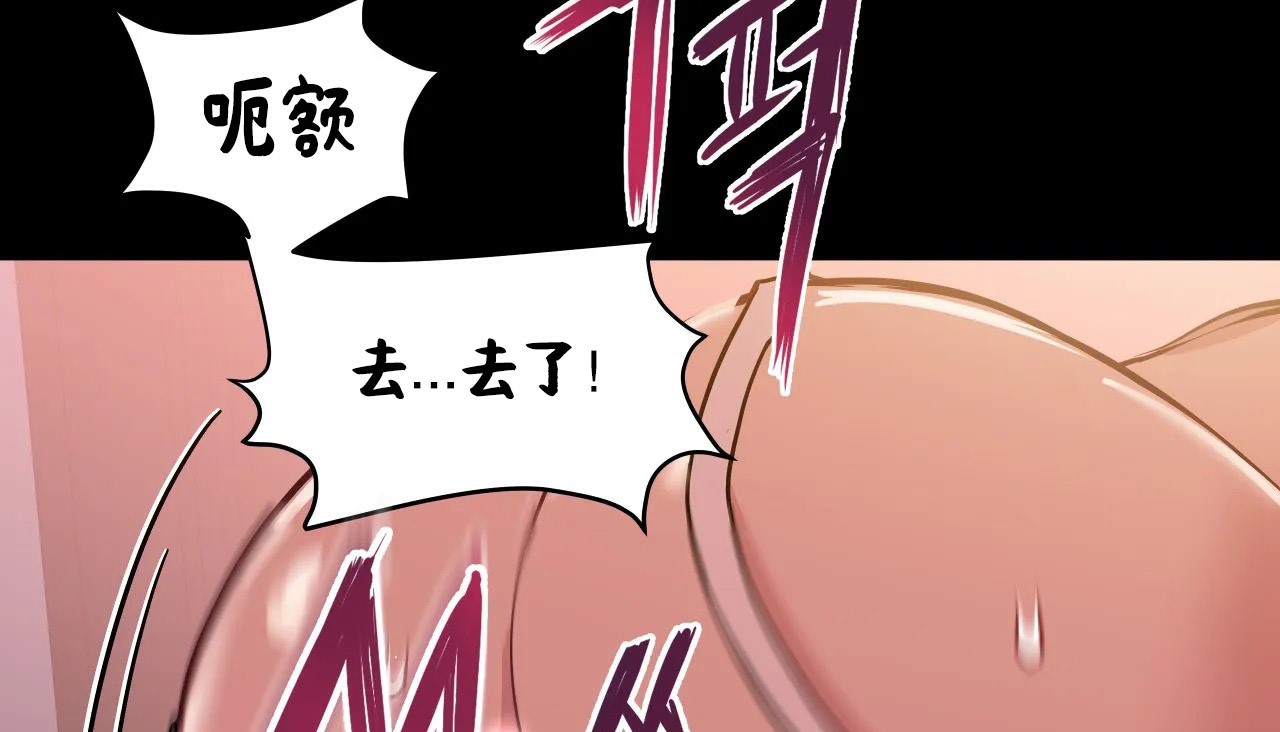 15P - 幸运的男人