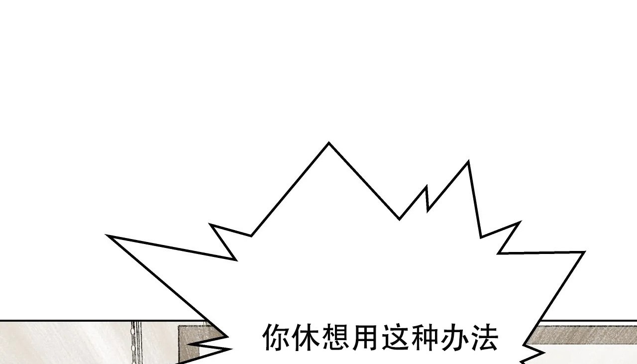 159P - 幸运的男人