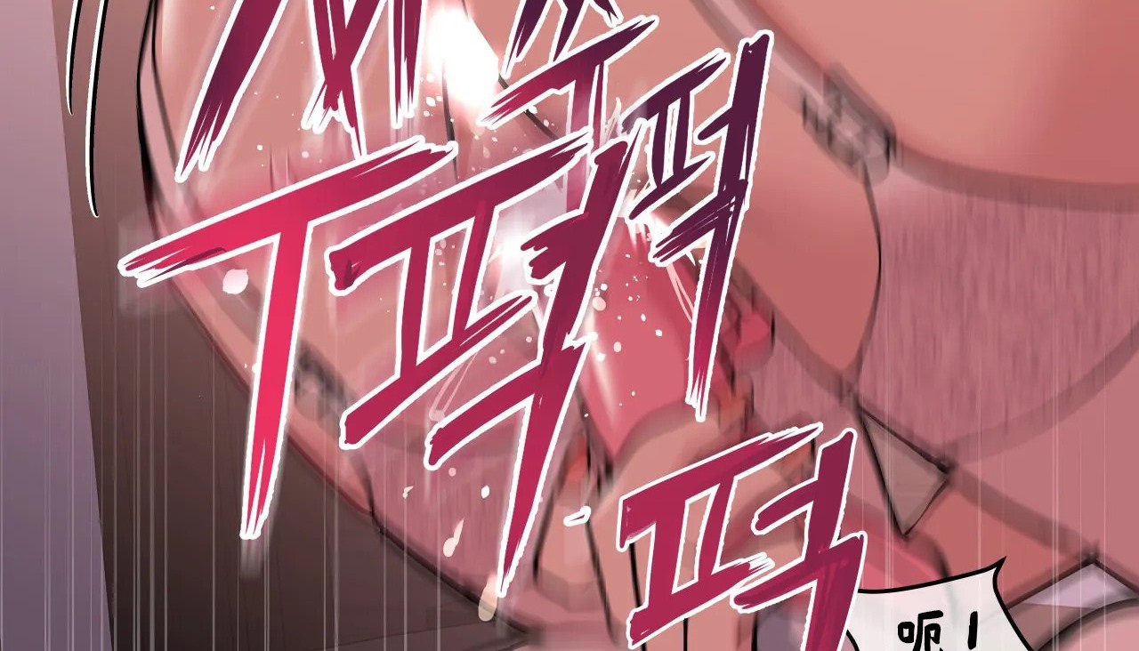 16P - 幸运的男人