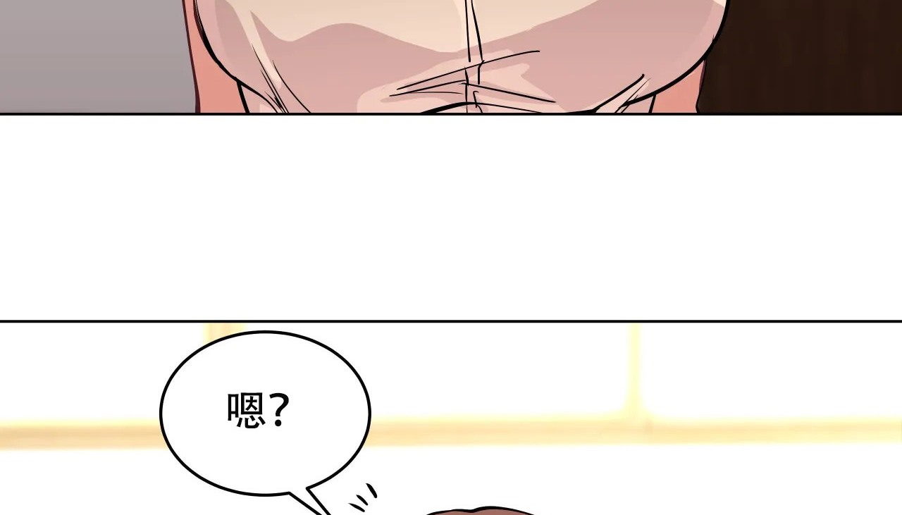 165P - 幸运的男人