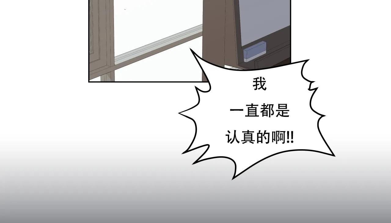 180P - 幸运的男人