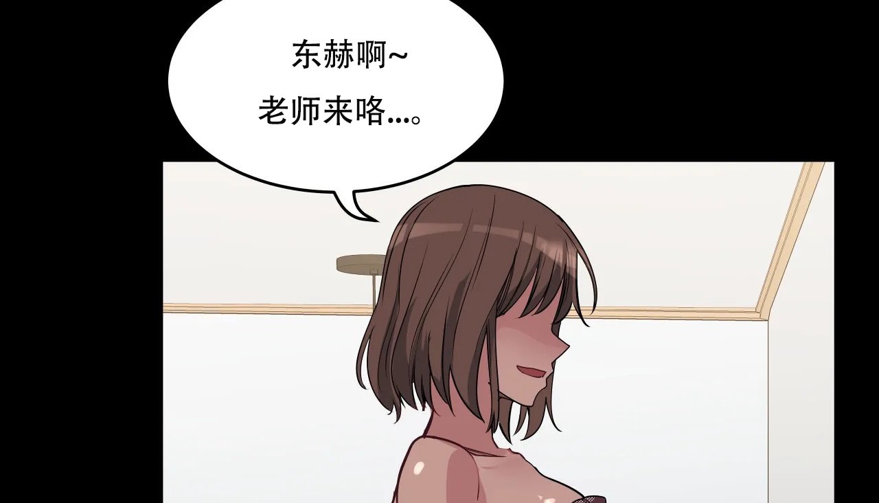 185P - 幸运的男人