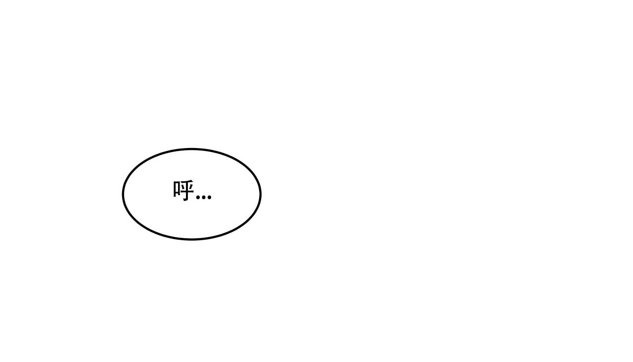 200P - 幸运的男人