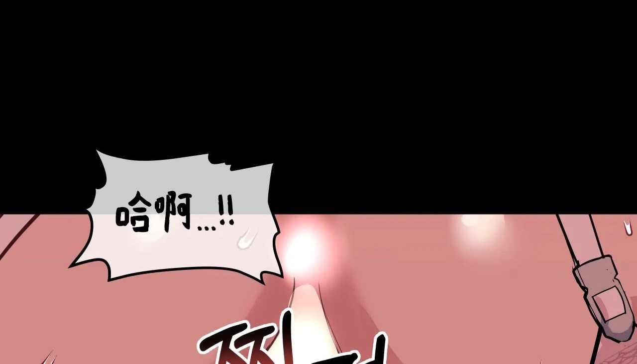 21P - 幸运的男人