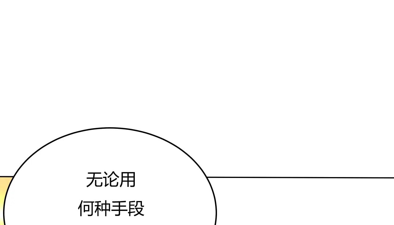 220P - 幸运的男人