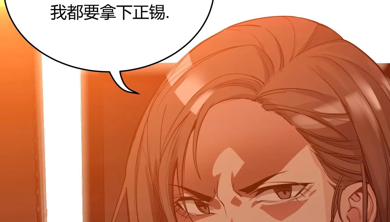 221P - 幸运的男人