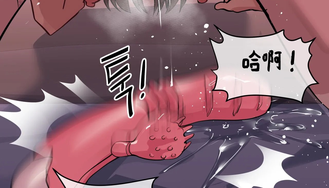 23P - 幸运的男人