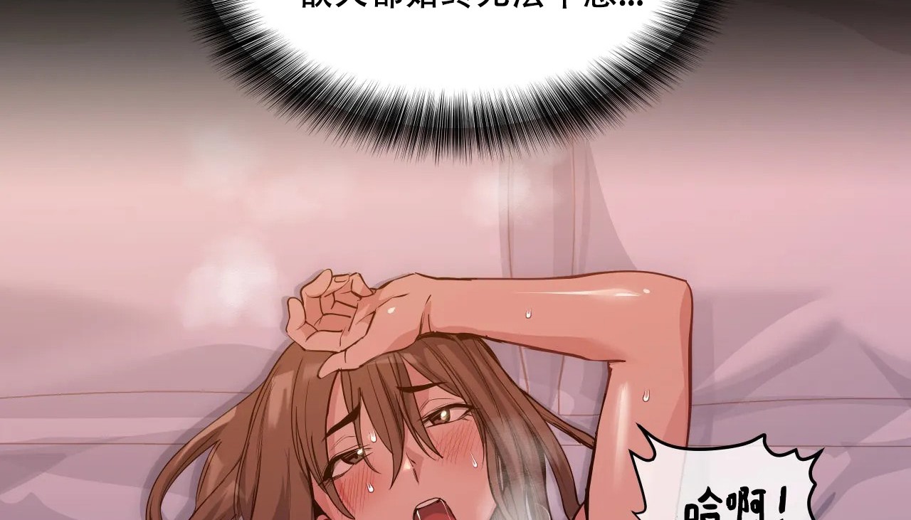 27P - 幸运的男人