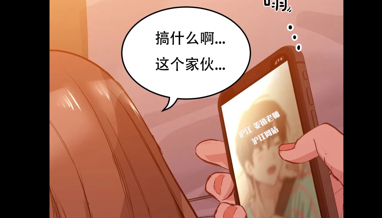 34P - 幸运的男人