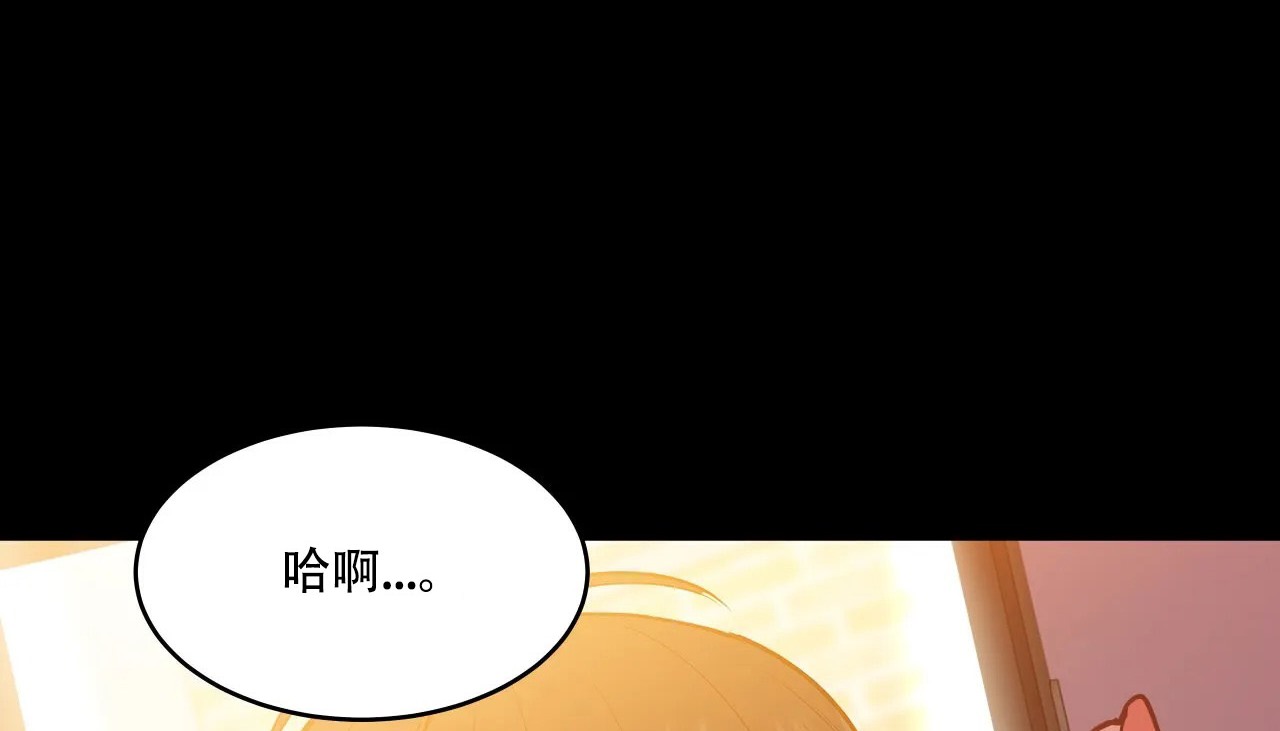 39P - 幸运的男人