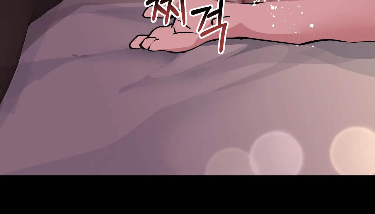 57P - 幸运的男人