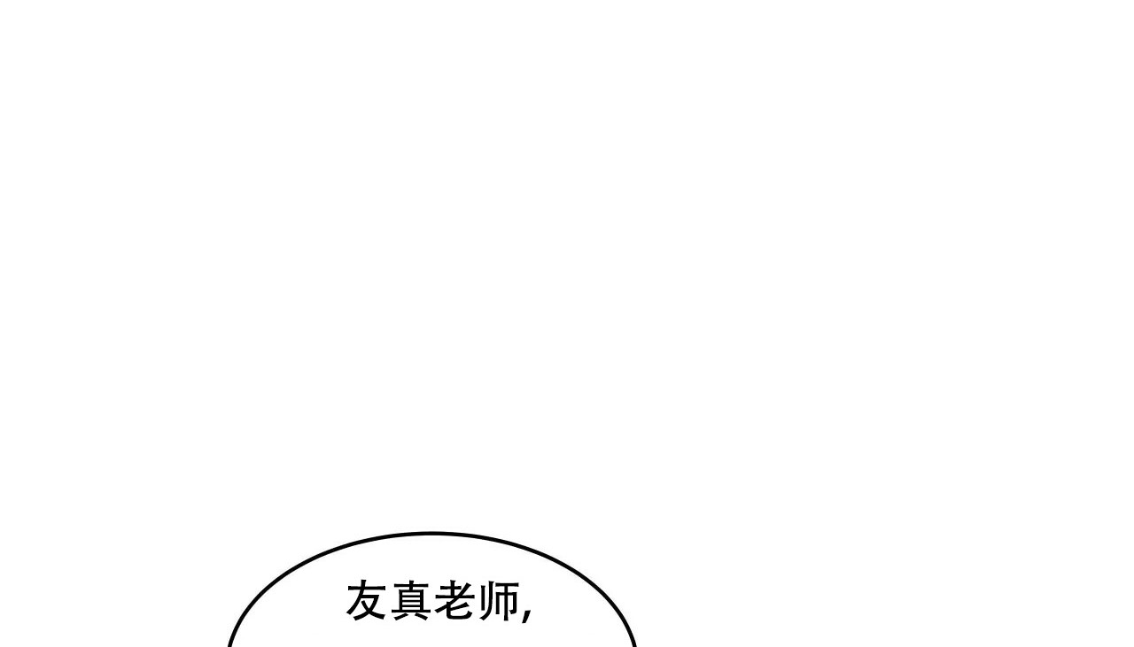 63P - 幸运的男人