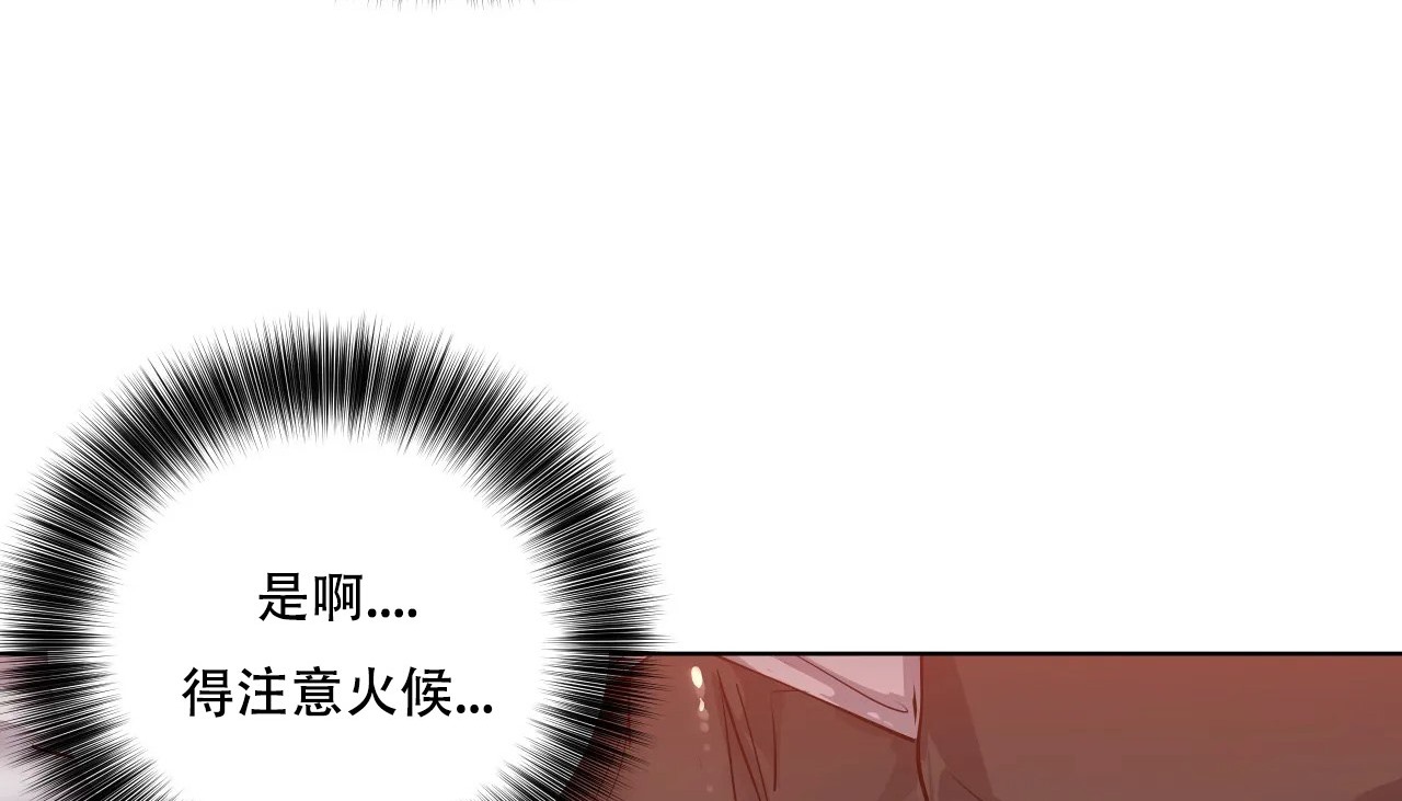 68P - 幸运的男人