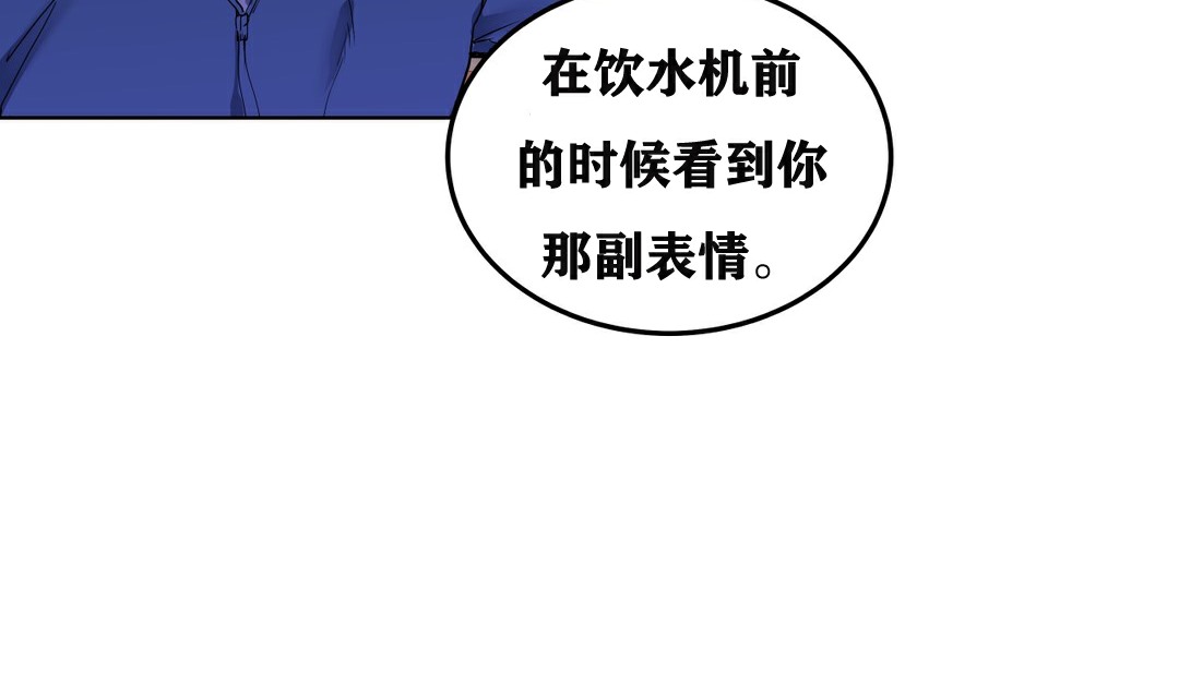 109P - 幸运的男人