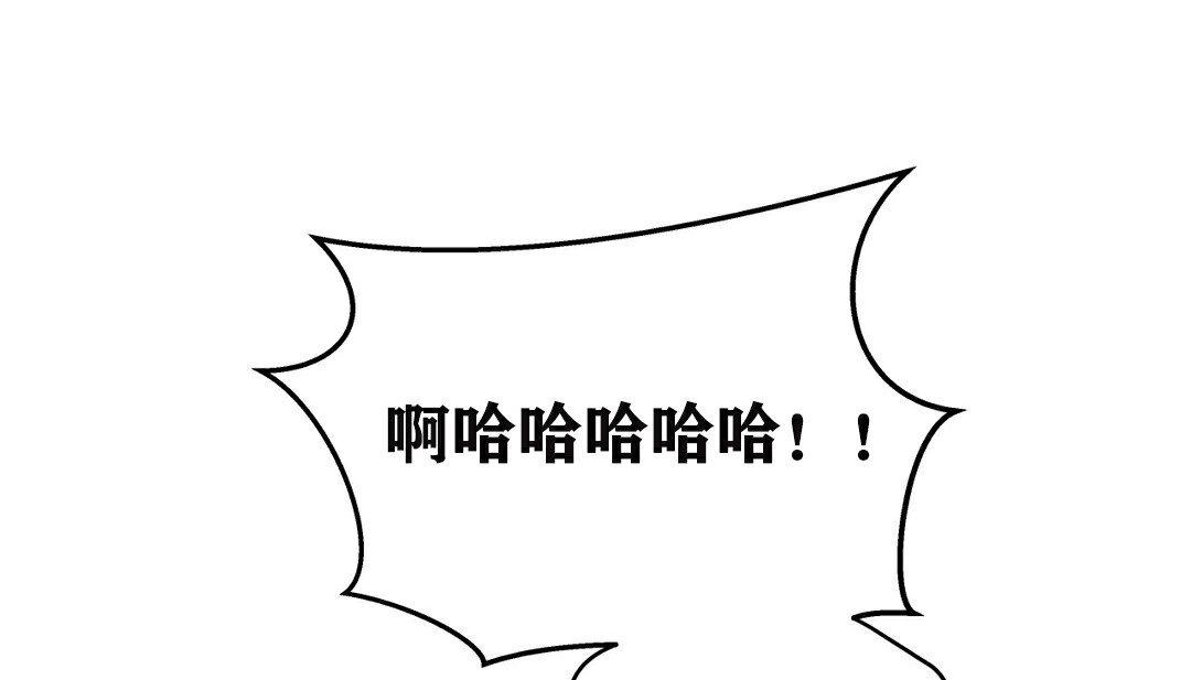114P - 幸运的男人