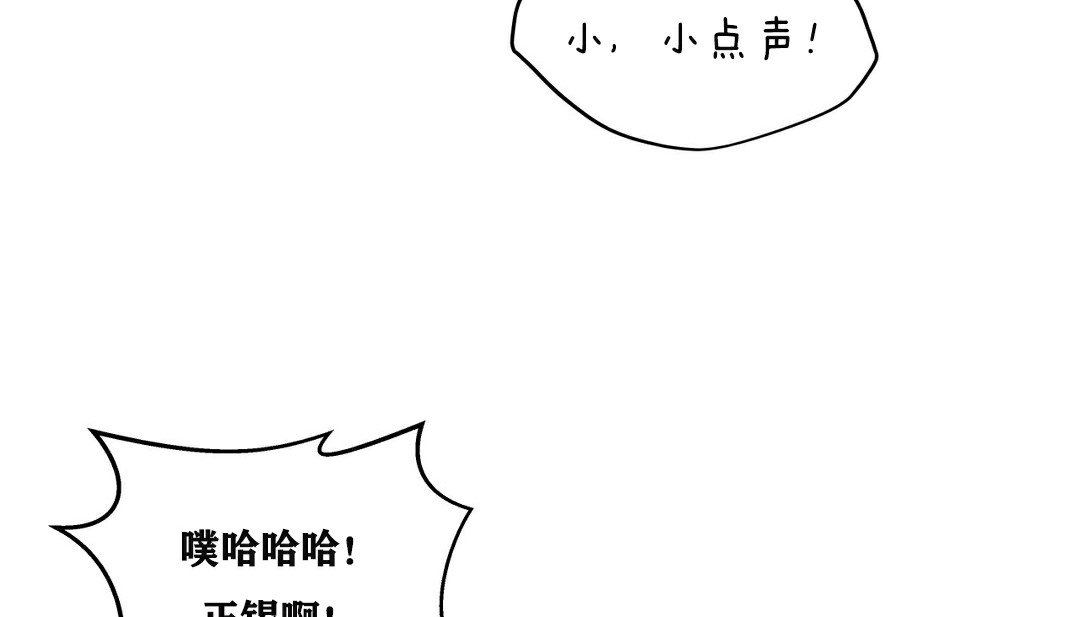 115P - 幸运的男人
