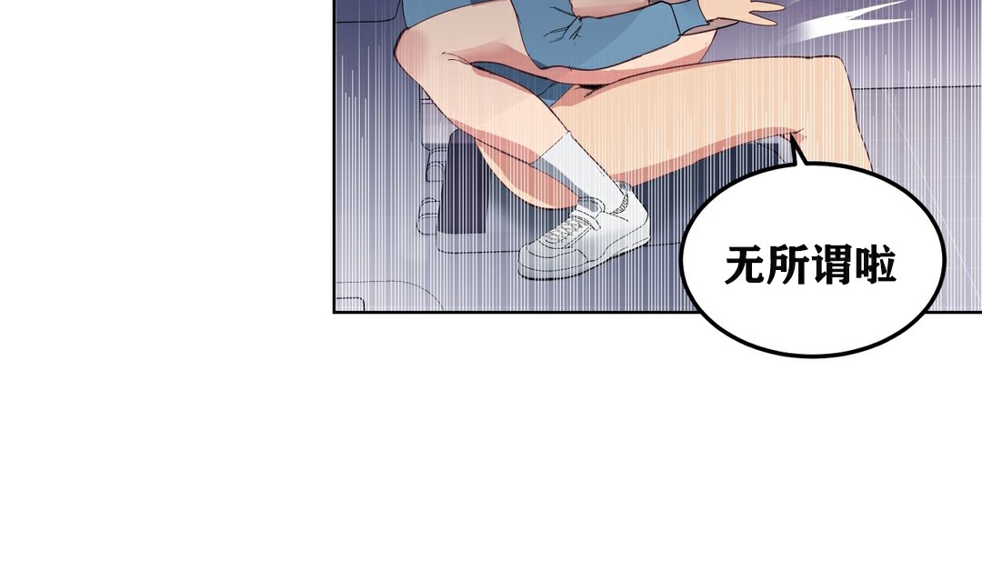 119P - 幸运的男人