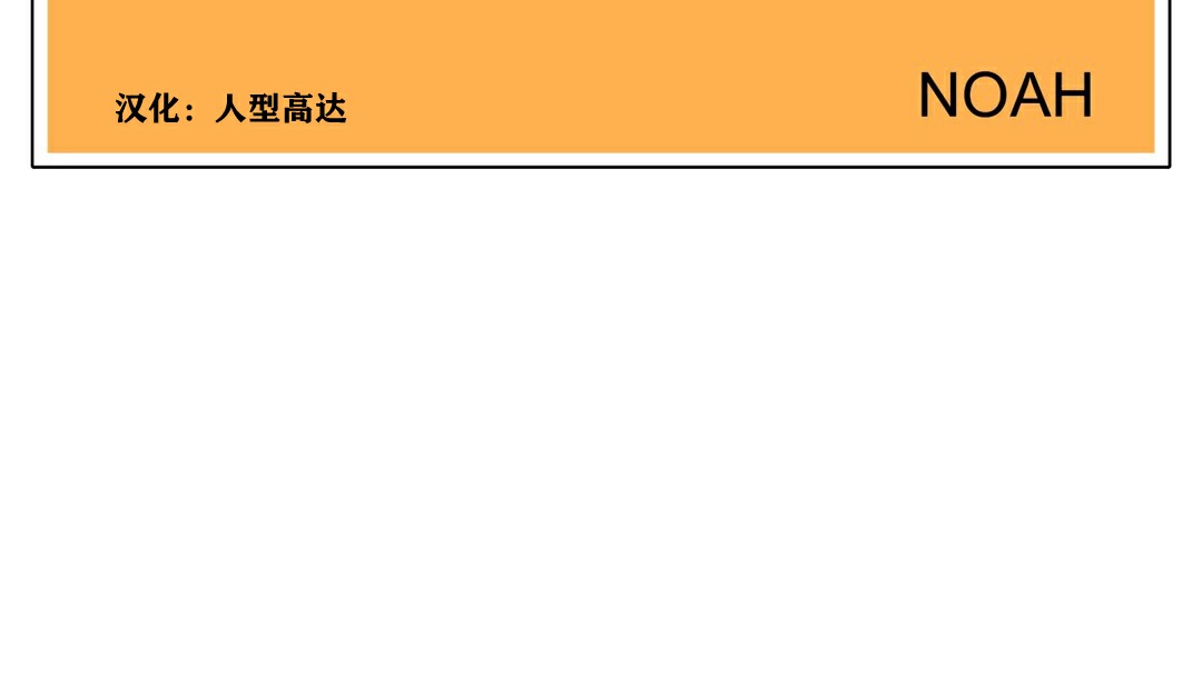 11P - 幸运的男人