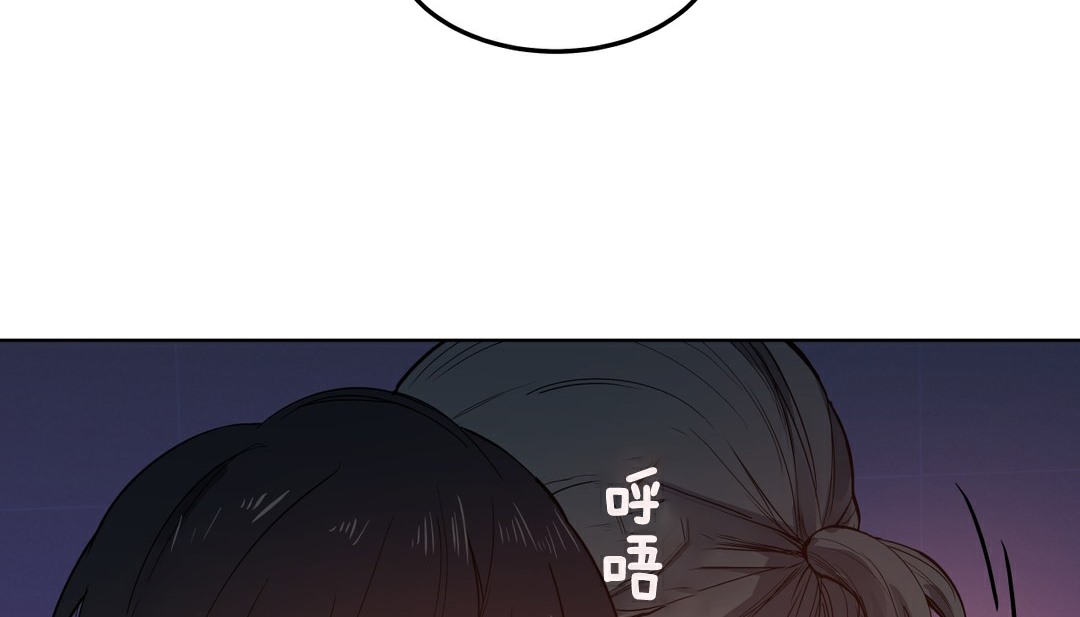 124P - 幸运的男人