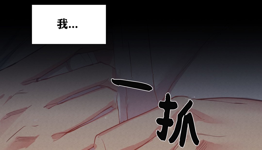 128P - 幸运的男人