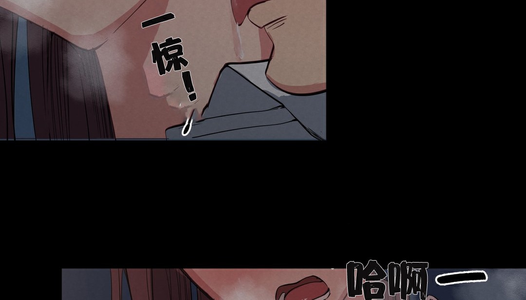 136P - 幸运的男人
