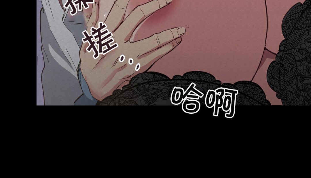 138P - 幸运的男人