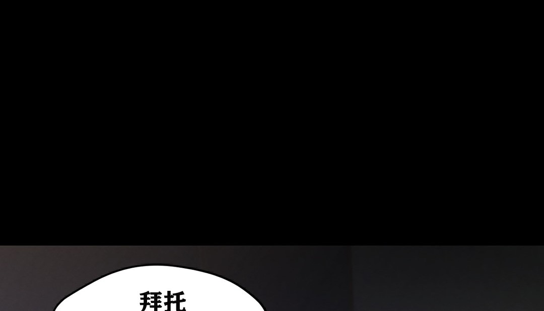 139P - 幸运的男人