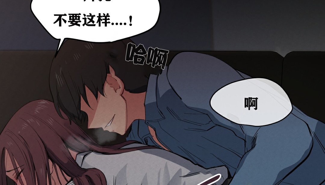 140P - 幸运的男人