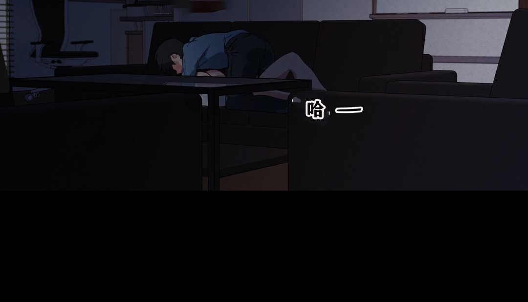 148P - 幸运的男人