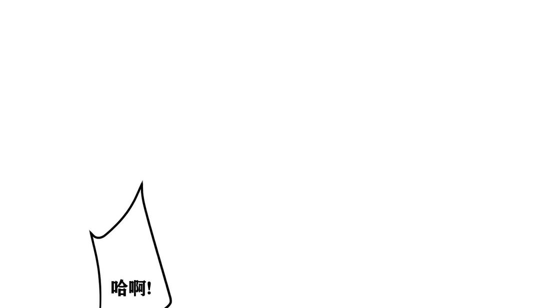 151P - 幸运的男人