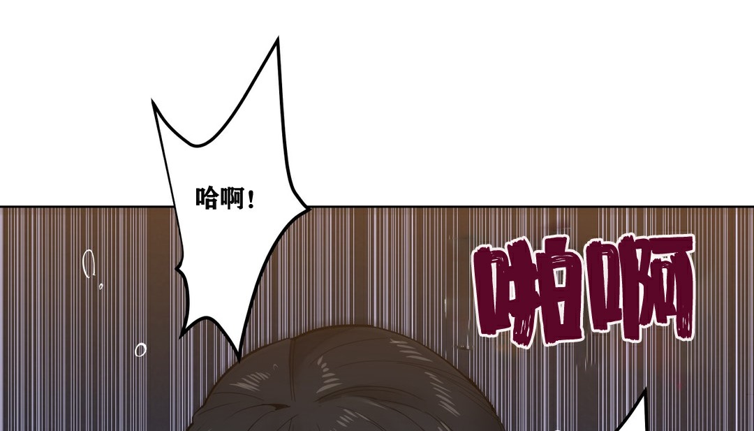 154P - 幸运的男人