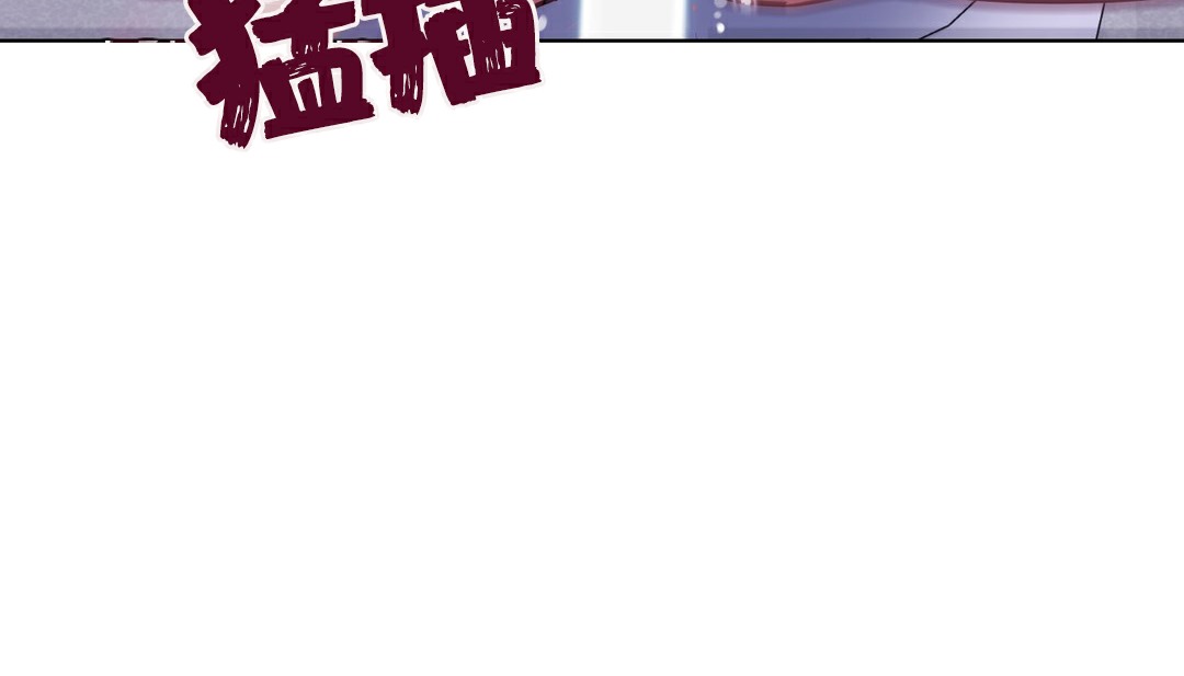 158P - 幸运的男人