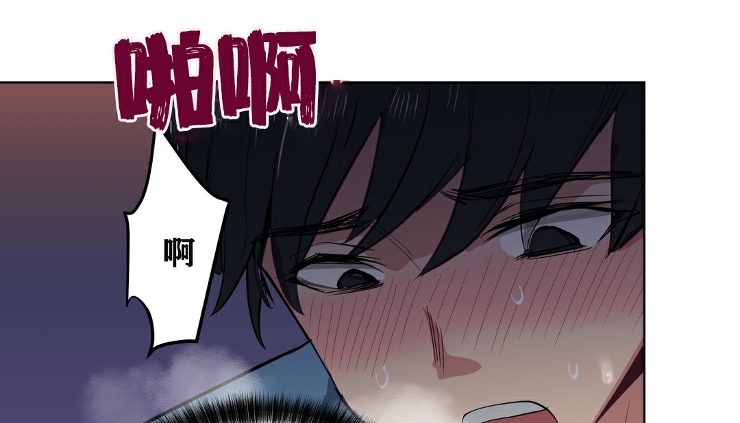 159P - 幸运的男人