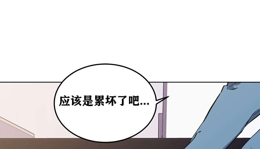 15P - 幸运的男人