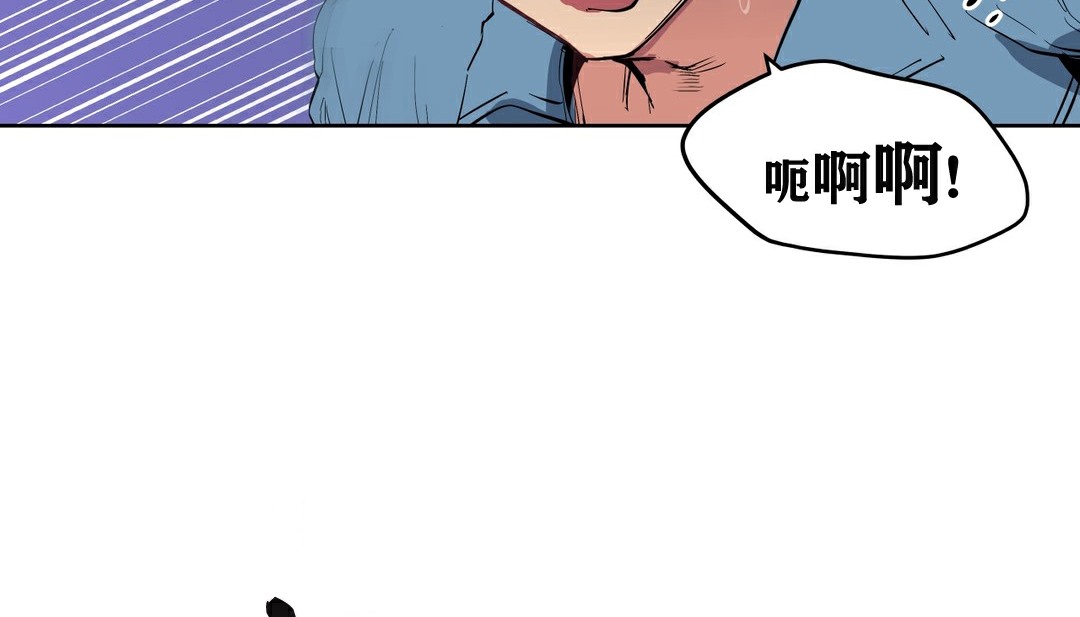 26P - 幸运的男人